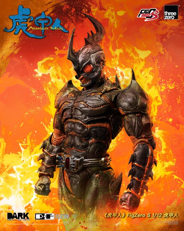 PREORDER Armour Man FigZero S Armour Man 1/12 Scale Action Figure