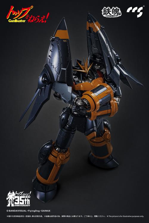 PREORDER Gunbuster 35th Anniversary MORTAL MIND Gunbuster Action Figure - Reissue