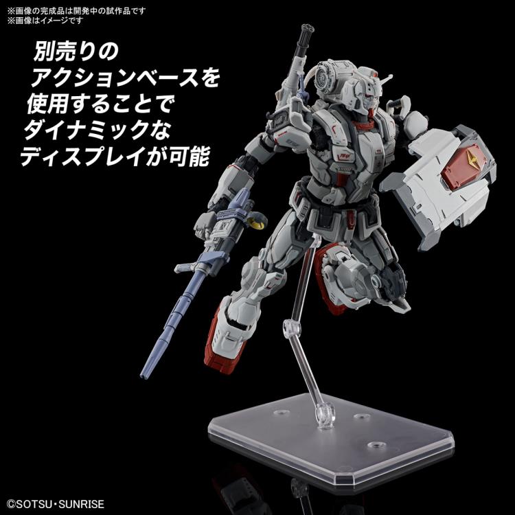 PREORDER Mobile Suit Gundam: Requiem for Vengeance HG Gundam EX 1/144 Scale Model Kit