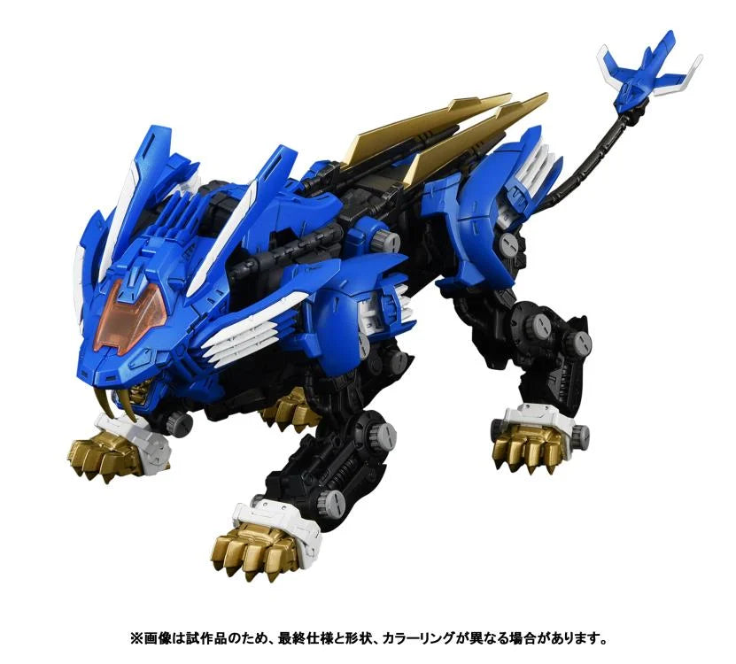 PREORDER Zoids Realize Model RMZ-001 Blade Liger 1/100 Scale Model Kit