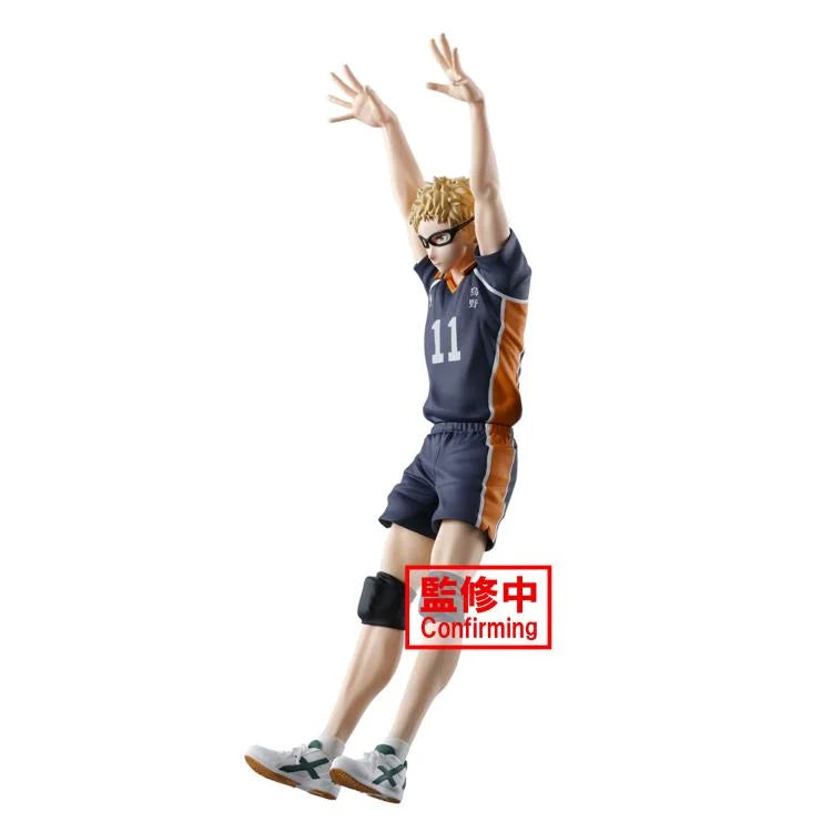 PREORDER Haikyuu!! Posing Figure Kei Tsukishima