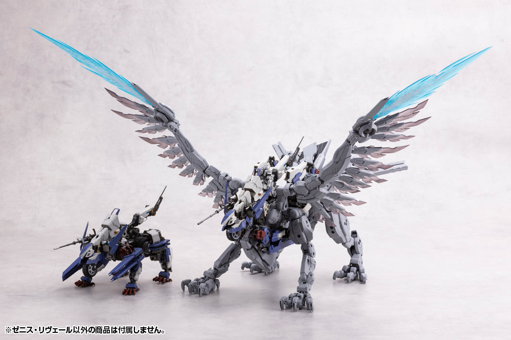 PREORDER Hexa Gear Zenith Reveal 1/24 Scale Model Kit