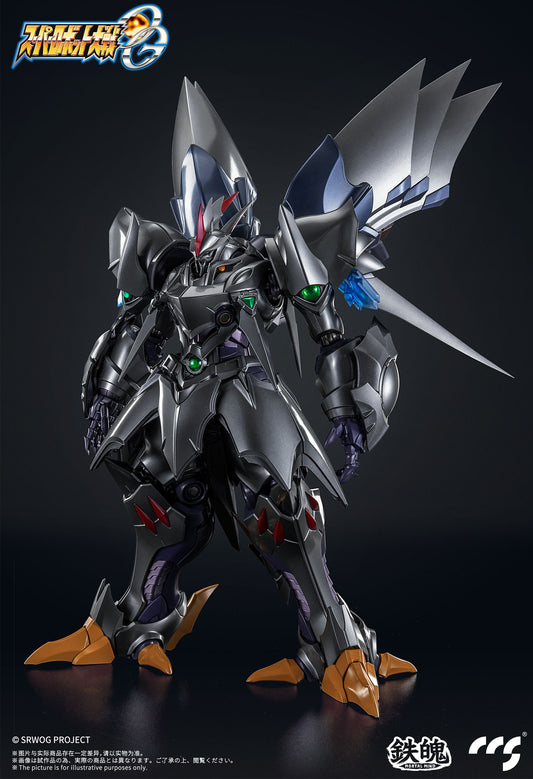 PREORDER CCS Toys MORTAL MIND Series Super Robot Taisen OG Cybuster (Spirit Possession Ver.) Alloy Movable Figure