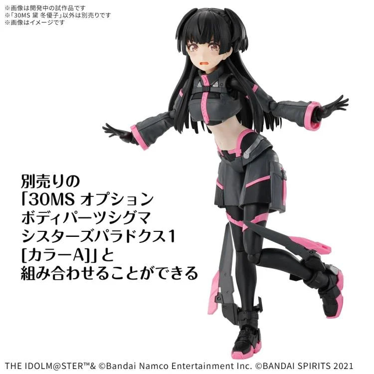 PREORDER The Idolmaster: Shiny Colors 30 Minutes Sisters Fuyuko Mayuzumi Model Kit