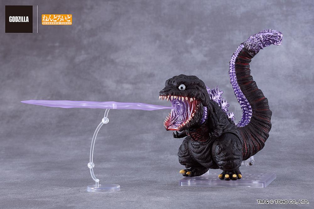 PREORDER Godzilla Nendoroid No.2800 Godzilla (2016)