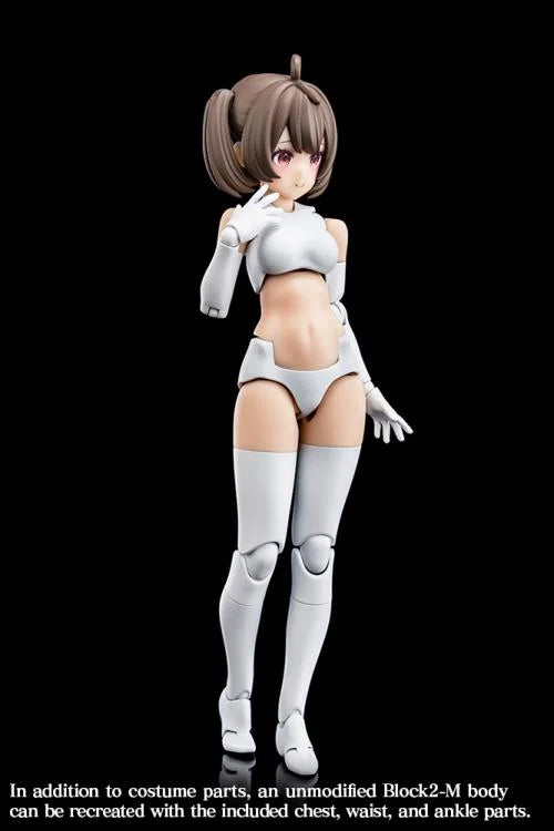 PREORDER Megami Device Buster Doll Gunner Model Kit