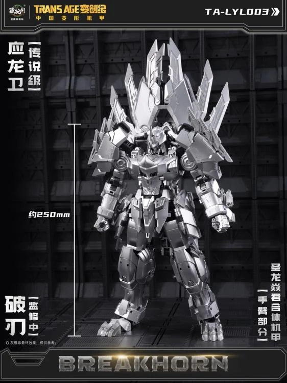 PREORDER CT-Longyan-03 Breakhorn Figure