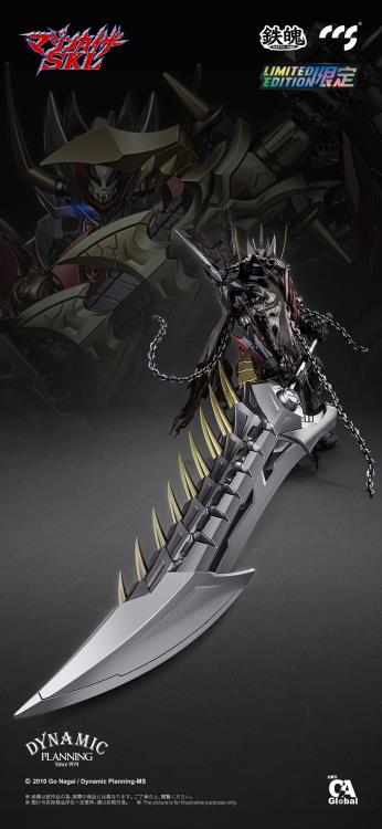 IN STOCK CCS Toys Mazinkaizer SKL MORTAL MIND Mazinkaiser SKL Limited Edition Action Figure