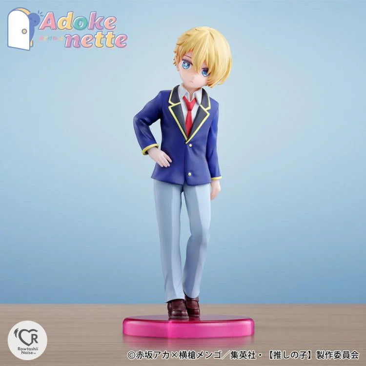 IN STOCK Adokenette Aqua