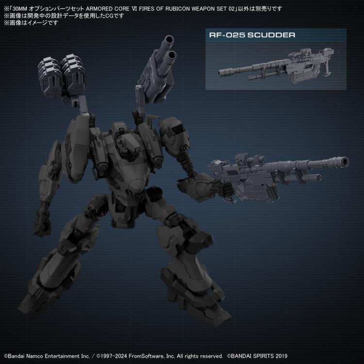 PREORDER 30MM OPTION PARTS SET ARMORED CORE Ⅵ FIRES OF RUBICON WEAPON SET 02