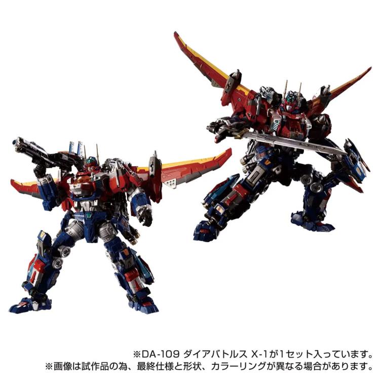 PREORDER Diaclone Reboot DA-109 Dia-Battles X-1