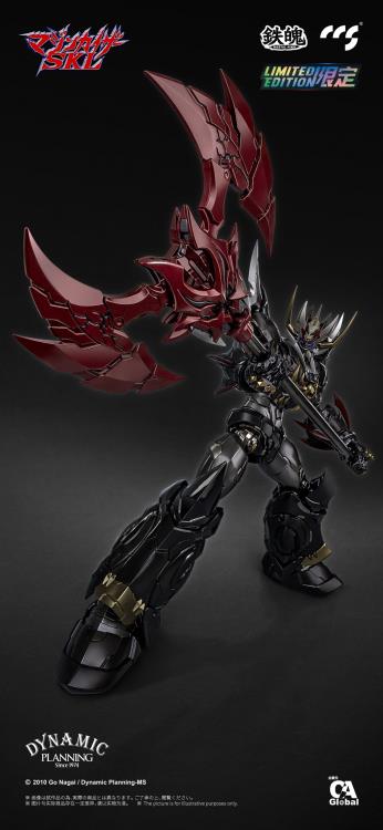 PREORDER CCS Toys Mazinkaizer SKL MORTAL MIND Mazinkaiser SKL Limited Edition Action Figure
