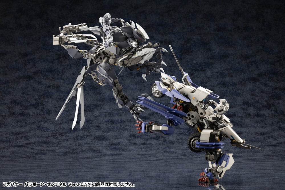 PREORDER HG131 HEXA GEAR GOVERNOR PARA-PAWN SENTINEL Ver.2.0