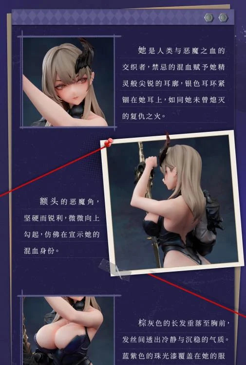 PREORDER Demon Hunter Selina 1/6 Scale Figure