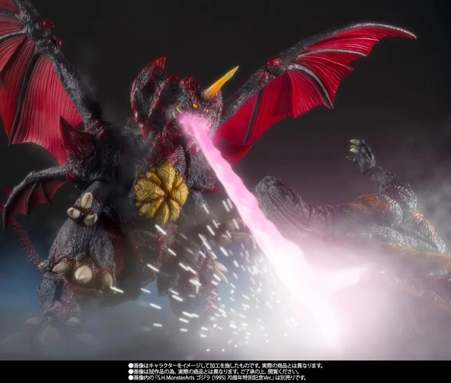 PREORDER Godzilla vs. Destoroyah (1995) S.H.MonsterArts Destoroyah (Perfect Tokyo Waterfront New City Battle Ver.) Action Figure