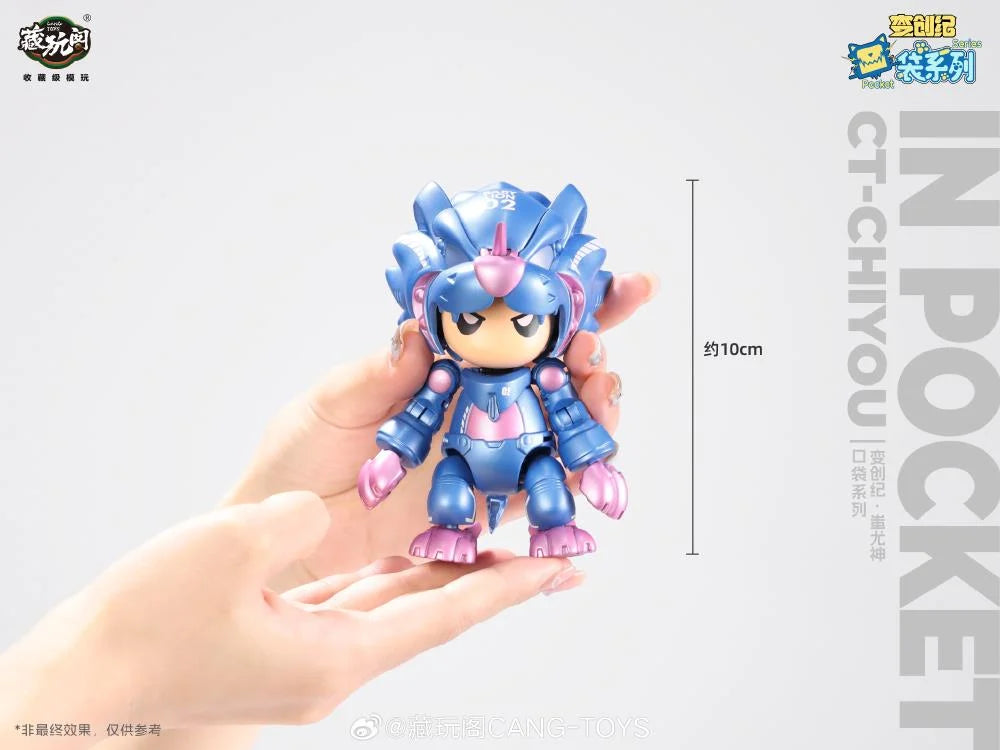 PREORDER CT-Chiyou In Pocket Series Chiyou God Set of 6 Figures