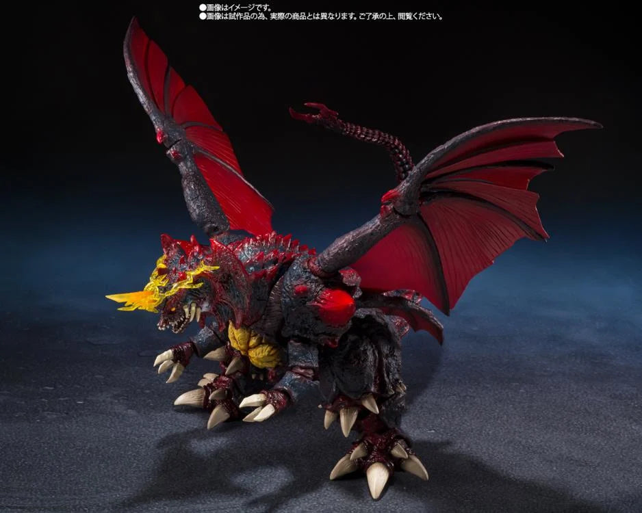 PREORDER Godzilla vs. Destoroyah (1995) S.H.MonsterArts Destoroyah (Perfect Tokyo Waterfront New City Battle Ver.) Action Figure
