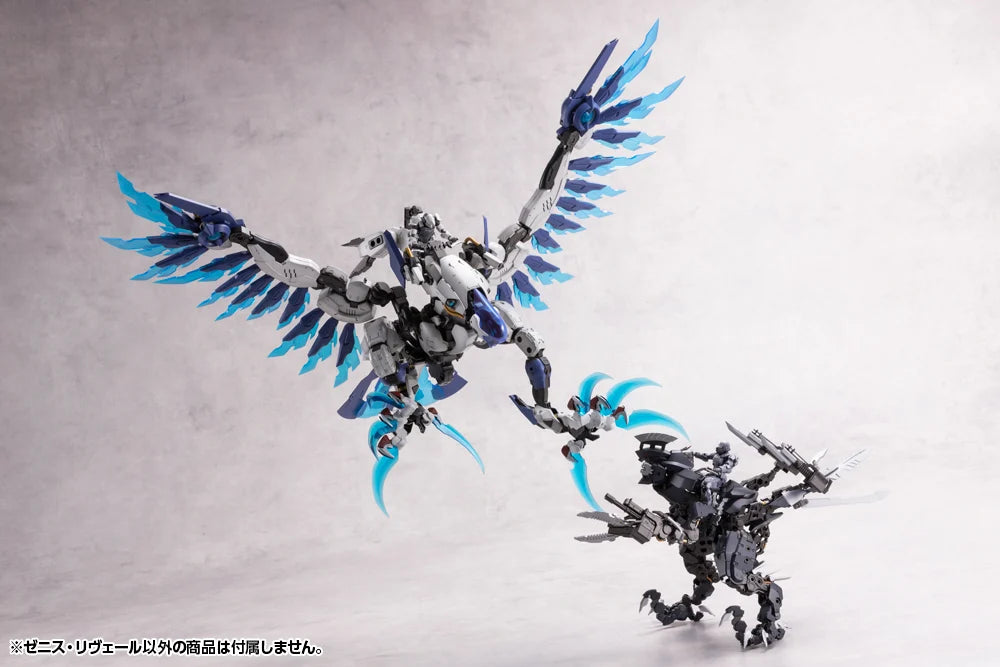 PREORDER Hexa Gear Zenith Reveal 1/24 Scale Model Kit