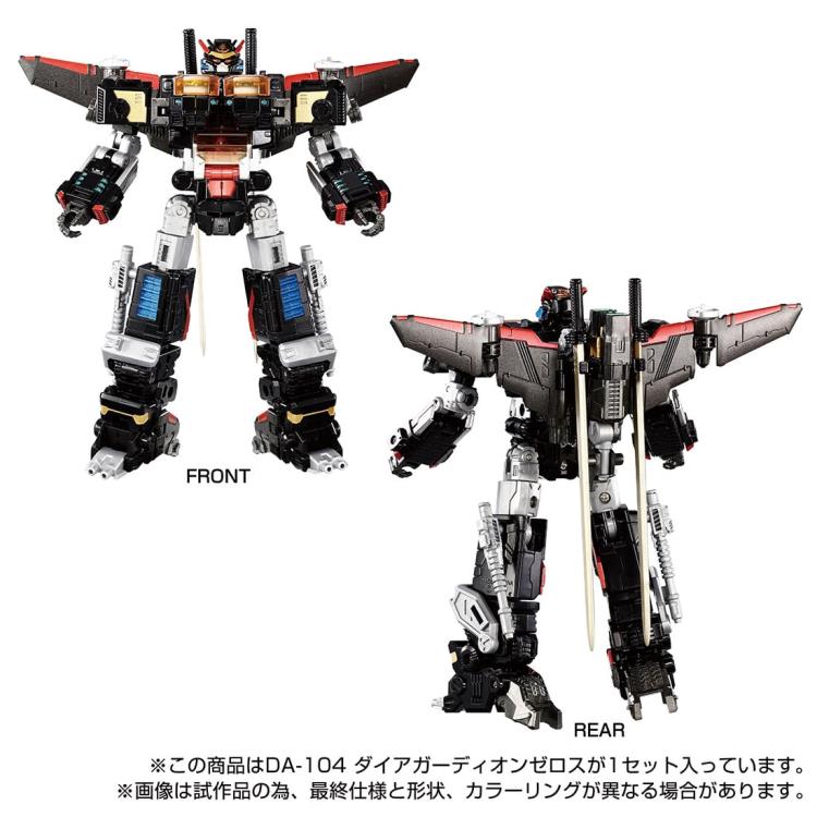 PREORDER Diaclone DA-104 Dia Guardian Zeros Exclusive