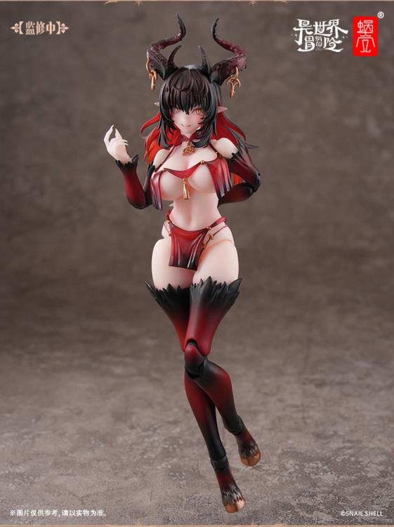 PREORDER Snail Shell 1/12 Lustia Second Phase RPG-01SP + Custom Feet Accessory set RPG-01SP
