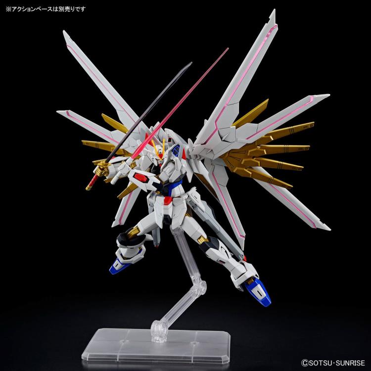 IN STOCK HG 1/144 Mighty Strike Freedom Gundam (Gundam SEED Freedom)