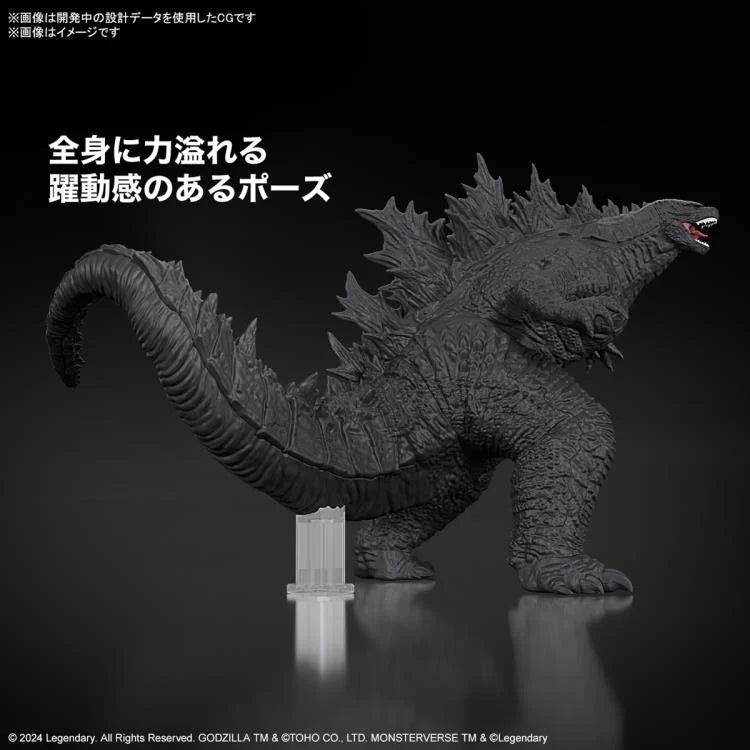 PREORDER Godzilla x Kong: The New Empire Godzilla Model Kit