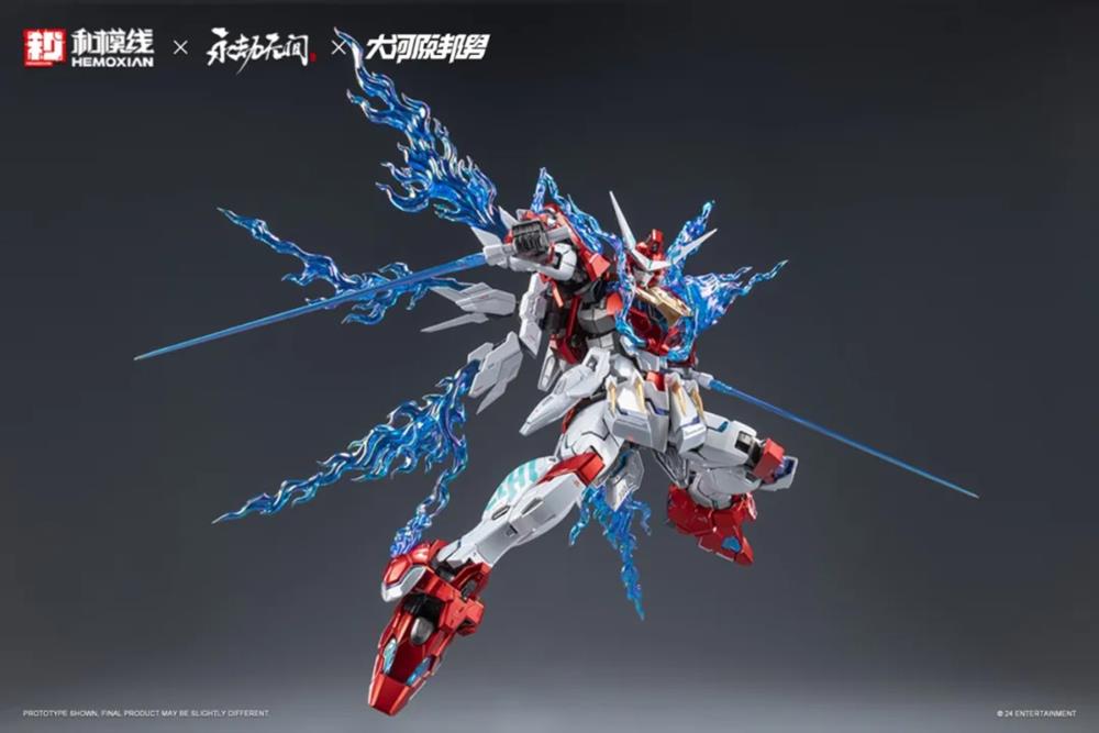PREORDER Naraka: Bladepoint Yueshan (Yinglong) Armor (Deluxe Ver.) 1/15 Scale Model Kit