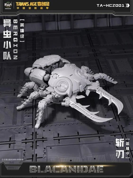 PREORDER Insect Squad Series TA-HCZ001 Blacanidae Figure