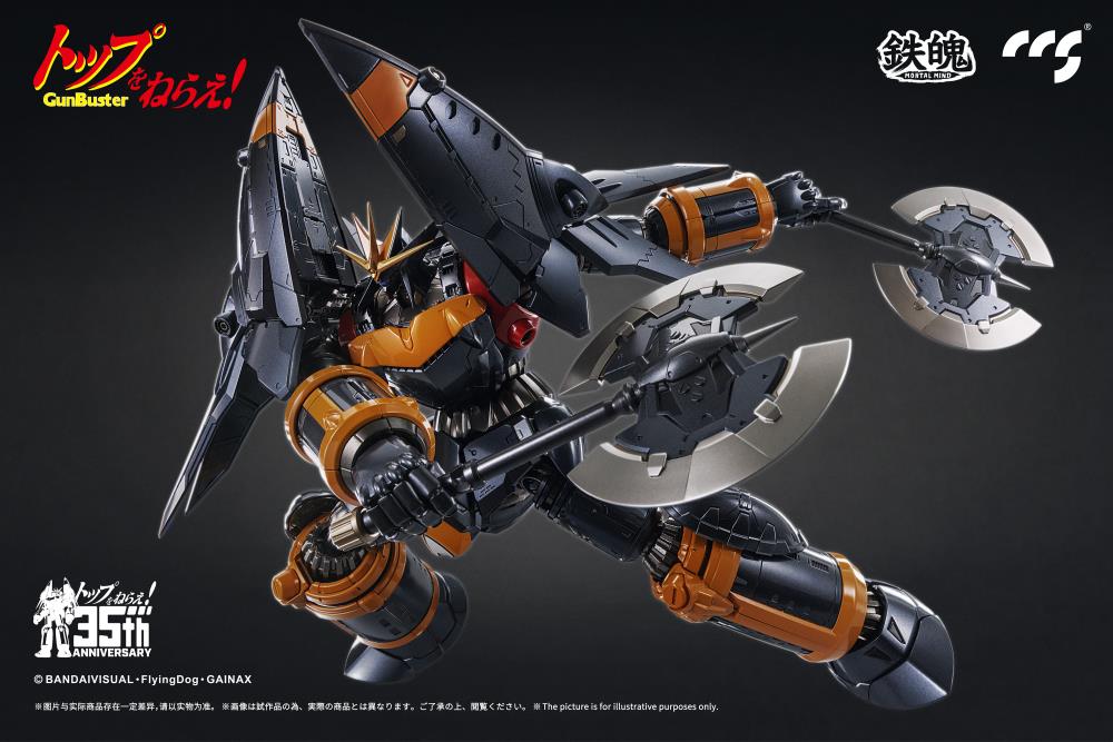 PREORDER Gunbuster 35th Anniversary MORTAL MIND Gunbuster Action Figure - Reissue