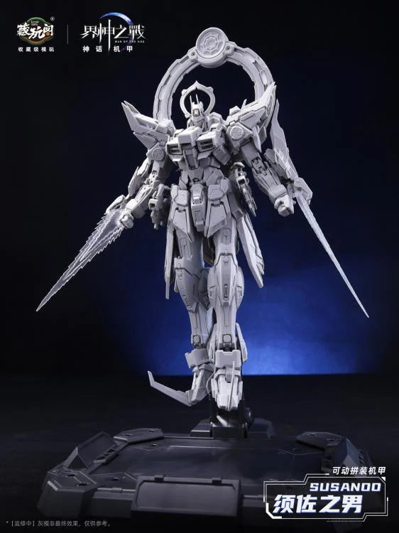 PREORDER War of the God Susanoo (Deluxe Ver.) Model Kit