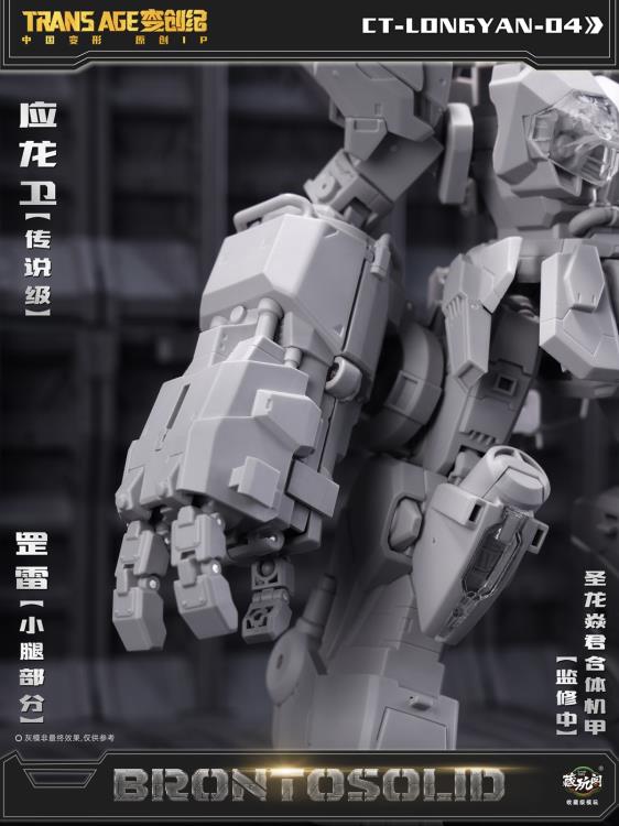 PREORDER Transforming Mecha Category CT-Longyan-04 Brontosolid Combiner Series