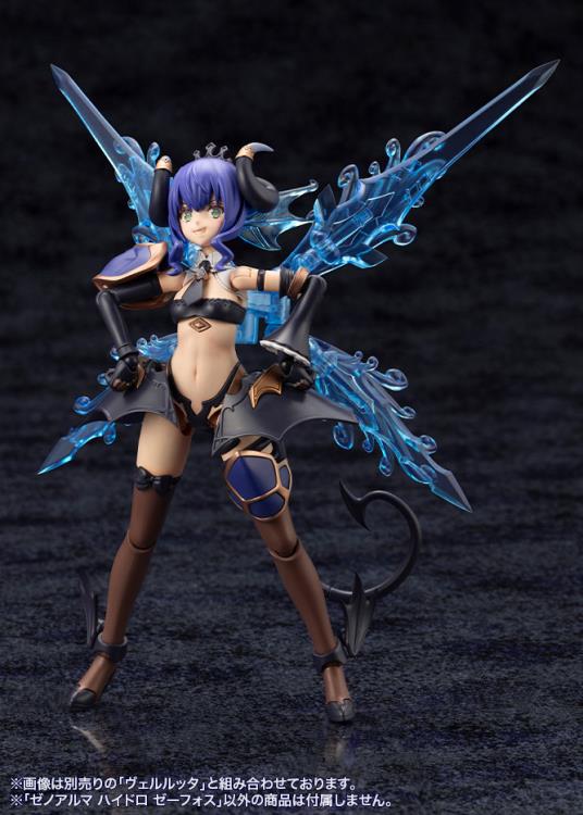 PREORDER Arcanadea XenoAlma Hydro Zeeforce Model Kit