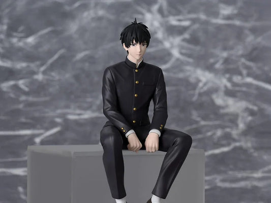 PREORDER Witch Watch Morihito Otogi Premium Perching Figure
