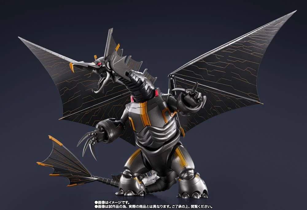 PREORDER Ultraman: Rising S.H.Figuarts Mecha Gigantron