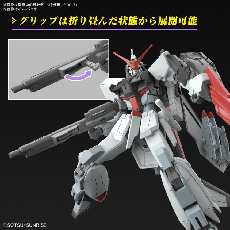 PREORDER Mobile Suit Gundam SEED Freedom HGCE STTS/F-400 Mu's Murasame Kai 1/144 Scale Model Kit