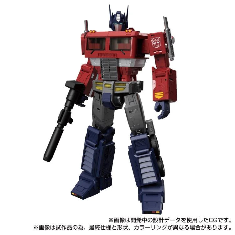 PREORDER Transformers MPG-17 Optimus Prime