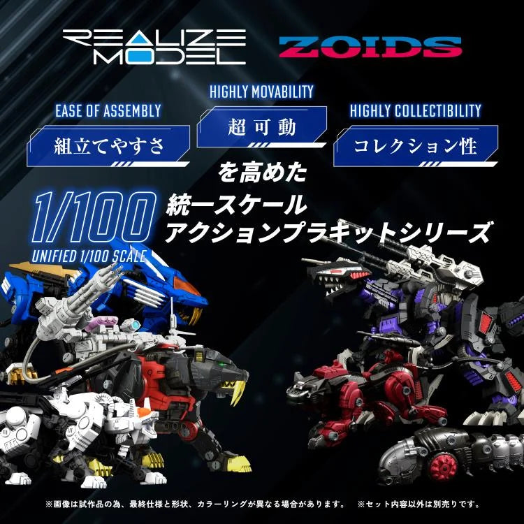 PREORDER Zoids Realize Model RMZ-006 Saber Tiger (Schwarz Special Ver.) 1/100 Scale Model Kit