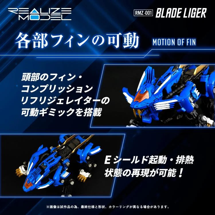 PREORDER Zoids Realize Model RMZ-001 Blade Liger 1/100 Scale Model Kit