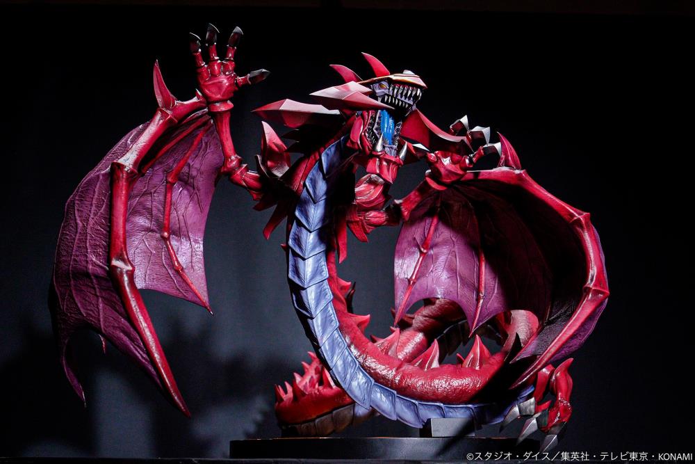 PREORDER Yu-Gi-Oh! GX Uria, Lord of Searing Flames Figure