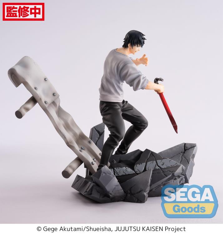 PREORDER Jujutsu Kaisen FiGURiZM Toji Fushiguro