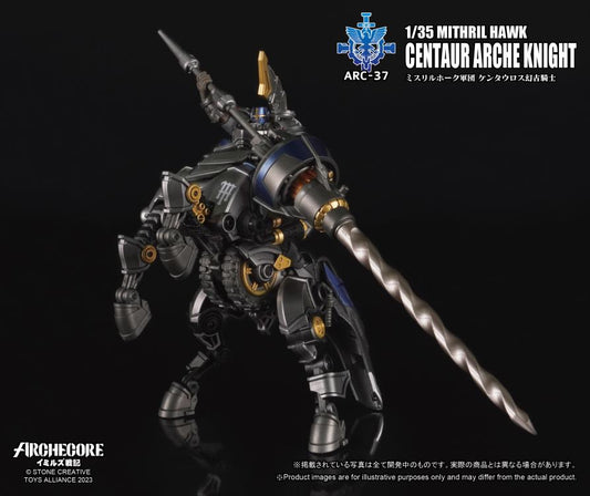 PREORDER ARCHECORE ARC-37 Mithril Hawk Centaur Arche Knight
