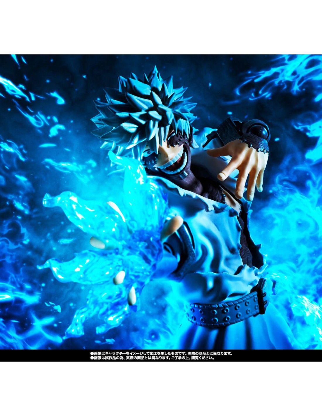 PREORDER S.H.Figuarts DABI