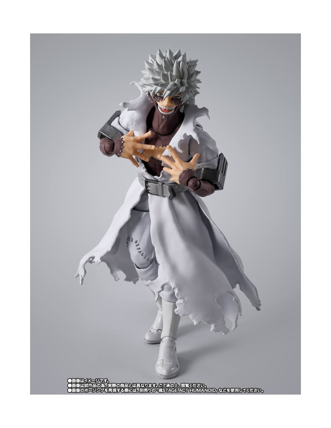 PREORDER S.H.Figuarts DABI