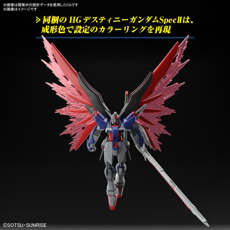 PREORDER Mobile Suit Gundam SEED Freedom HGCE ZGMF/A-42S2 Destiny Gundam Spec II (& Zeus Silhouette) 1/144 Scale Model Kit