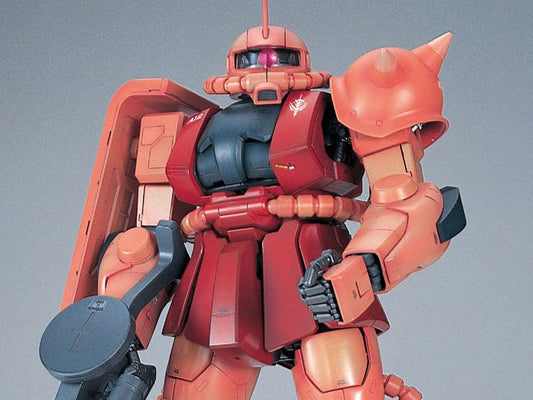 PREORDER PG 1/60 MS-06S ZAKUⅡ Reissue