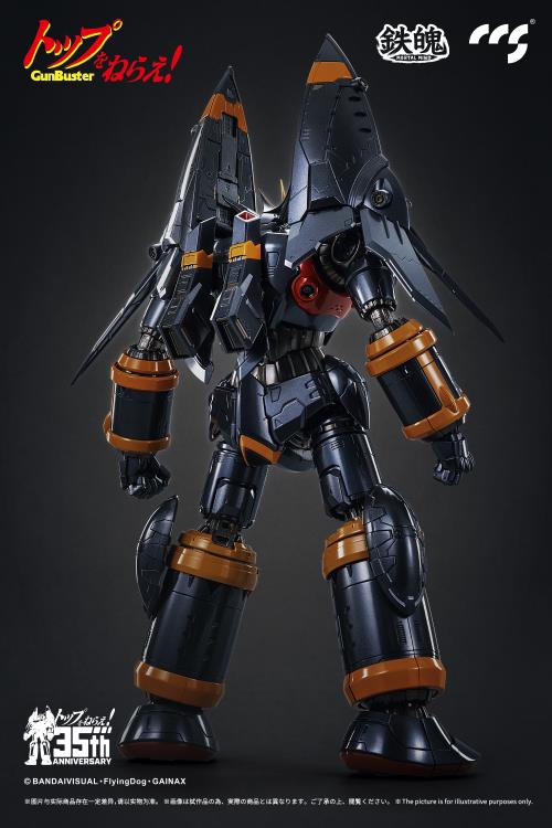 PREORDER Gunbuster 35th Anniversary MORTAL MIND Gunbuster Action Figure - Reissue