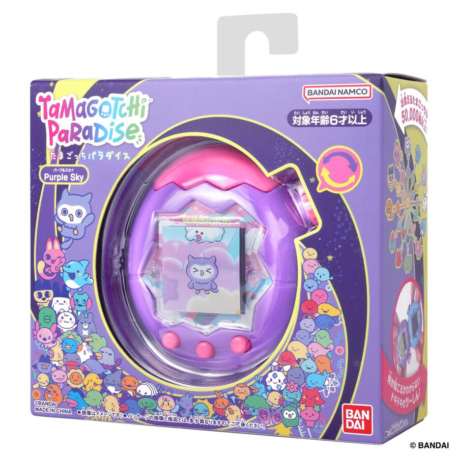 PREORDER Tamagotchi Paradise - Purple Sky