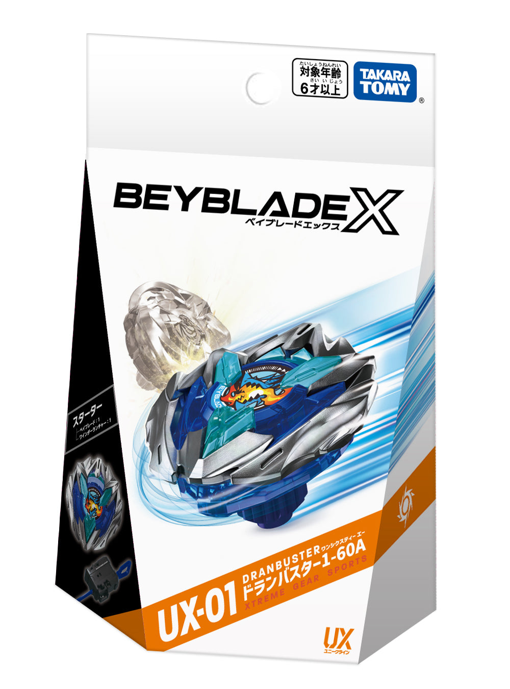 PREORDER Beyblade X UX-01 Starter Dran Buster 1-60A