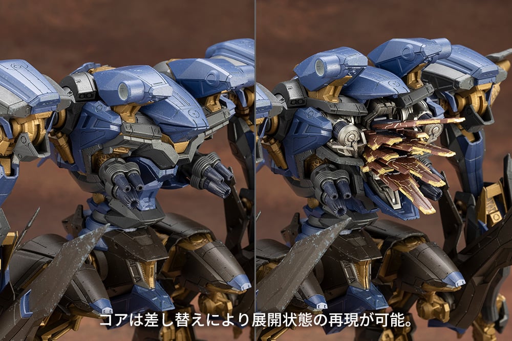 PREORDER Armored Core VI: Fires of Rubicon V.I.O.S. Schneider Nachtreiher/40E Steel Haze Model Kit
