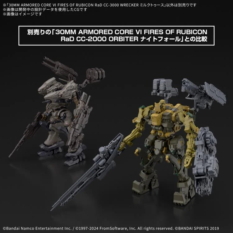 PREORDER Armored Core VI: Fires of Rubicon 30 Minutes Missions RaD CC-3000 Wrecker Milk Tooth Model Kit